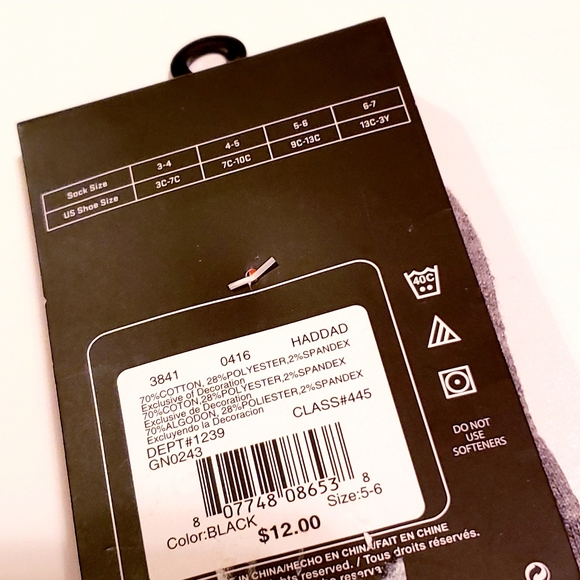 *Sold* NIKE Soft Dry Kids Socks size 9C- 13C - Picture 4 of 5